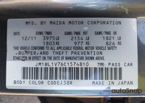 2012 Mazda Mazda3 I Touring from USA, damaged, VIN JM1BL1V76C1574810
